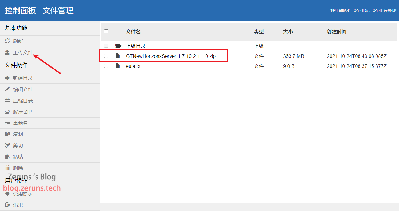 004352sj55gc6tt3s7ii67.png