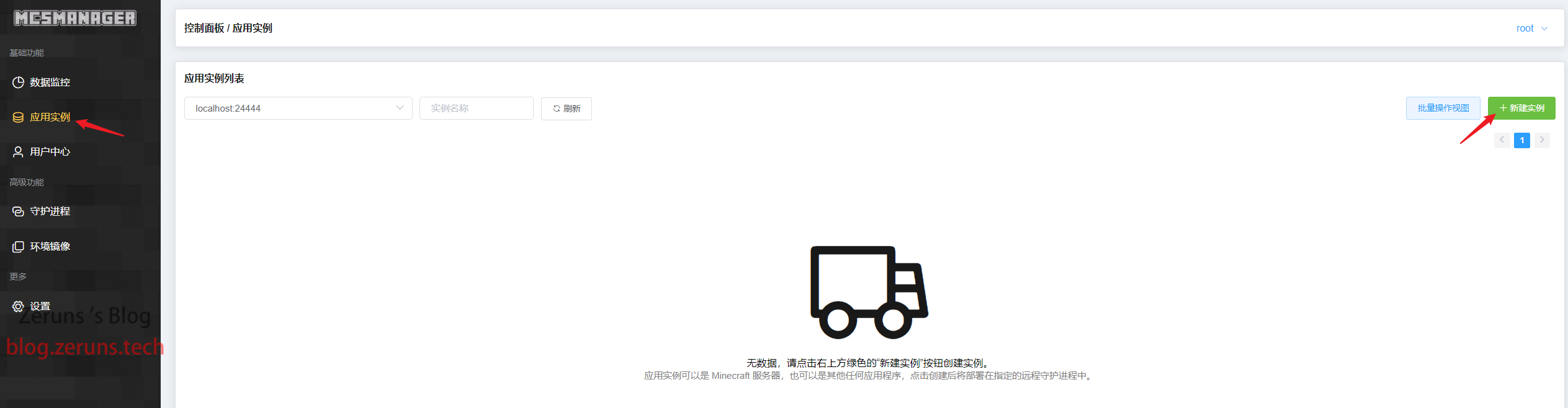 142801b043htmpp4x6mu6f.png