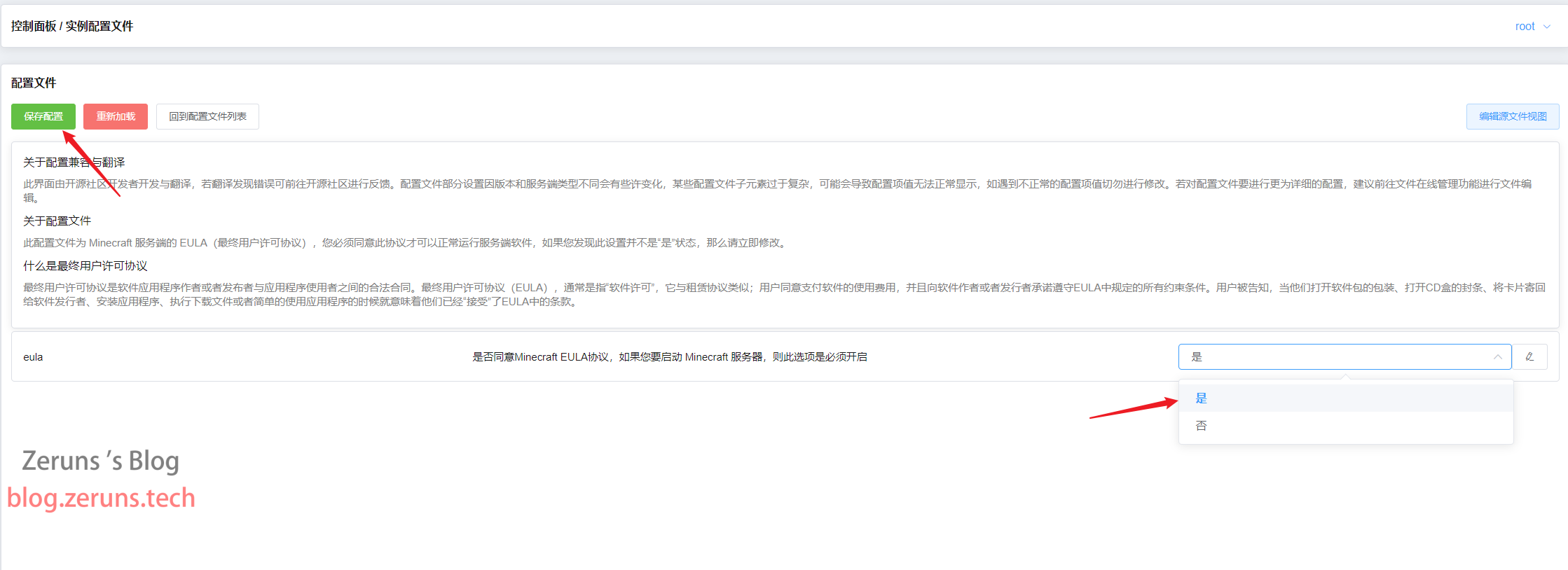 204819v392b041091cz34z.png
