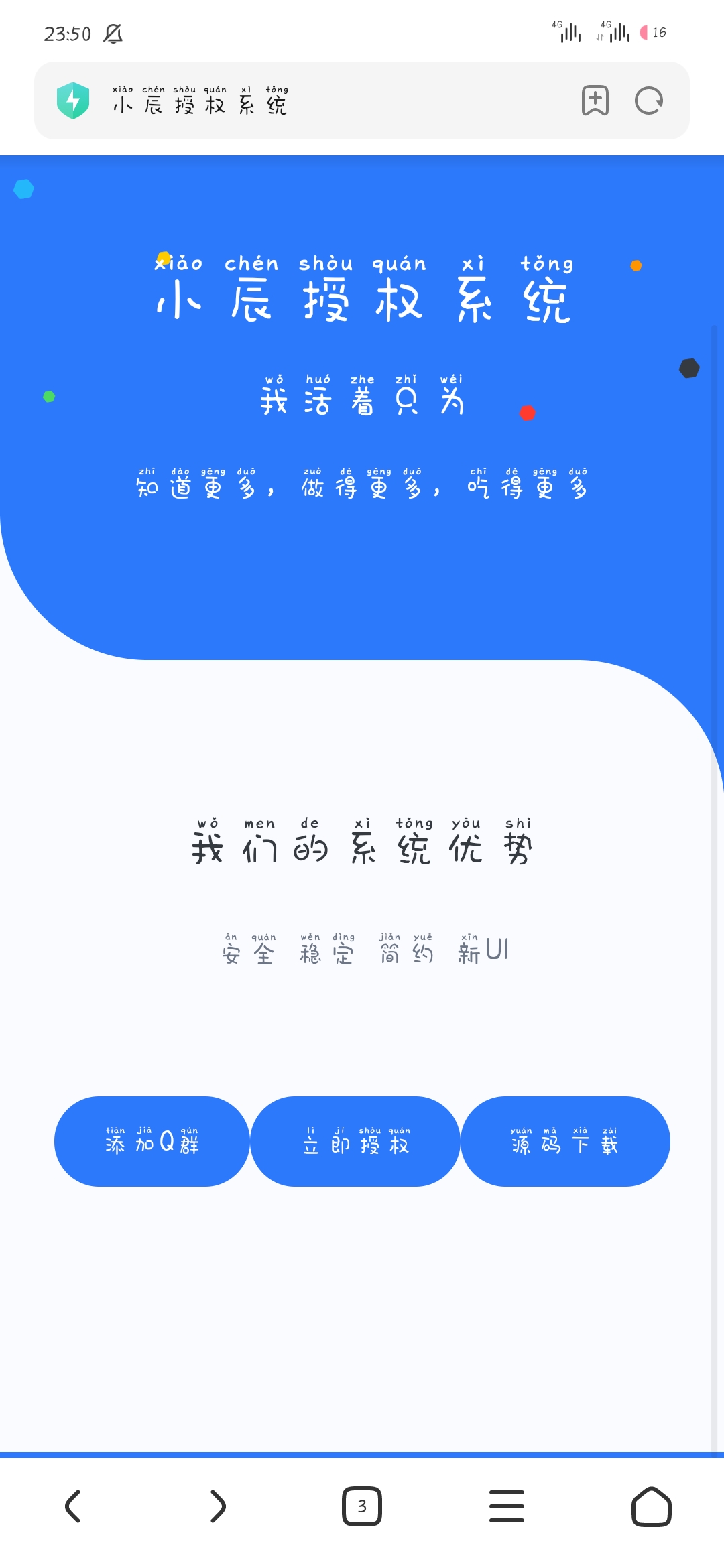 ED88CB810C3A6C0024F9522C01987DC3.jpg