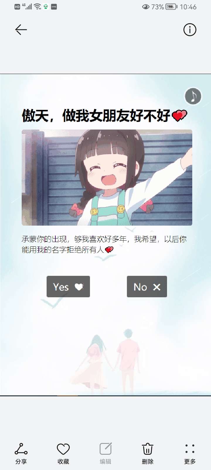 1658714416725.jpeg