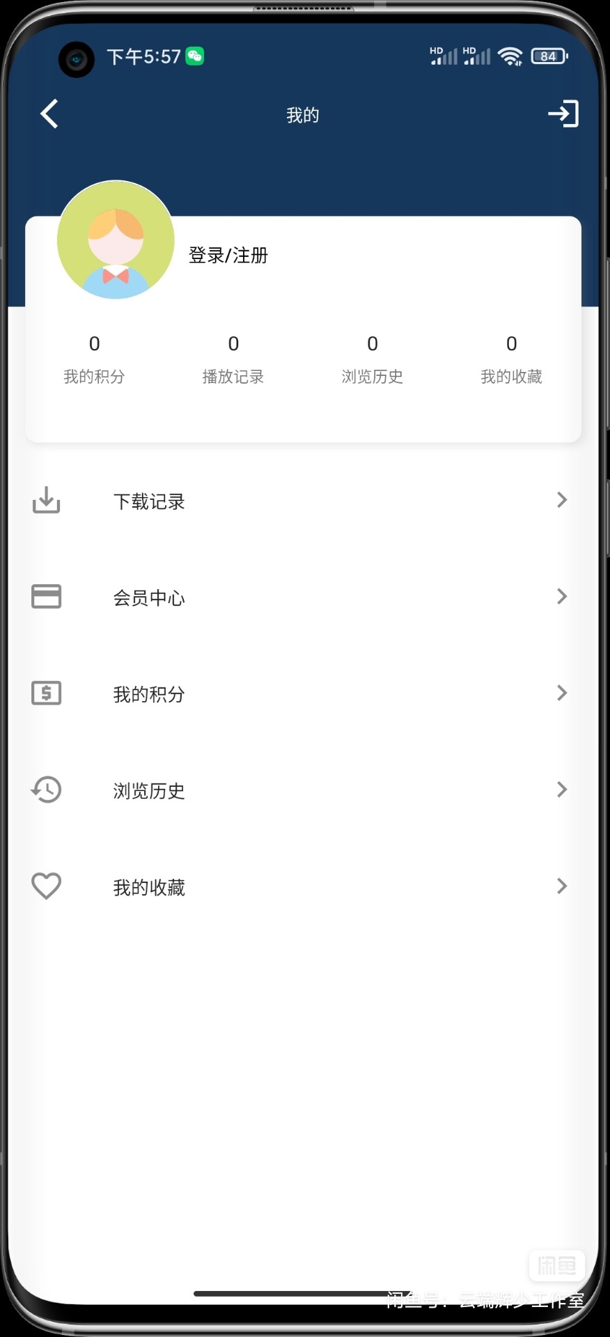 1658732286990.jpg