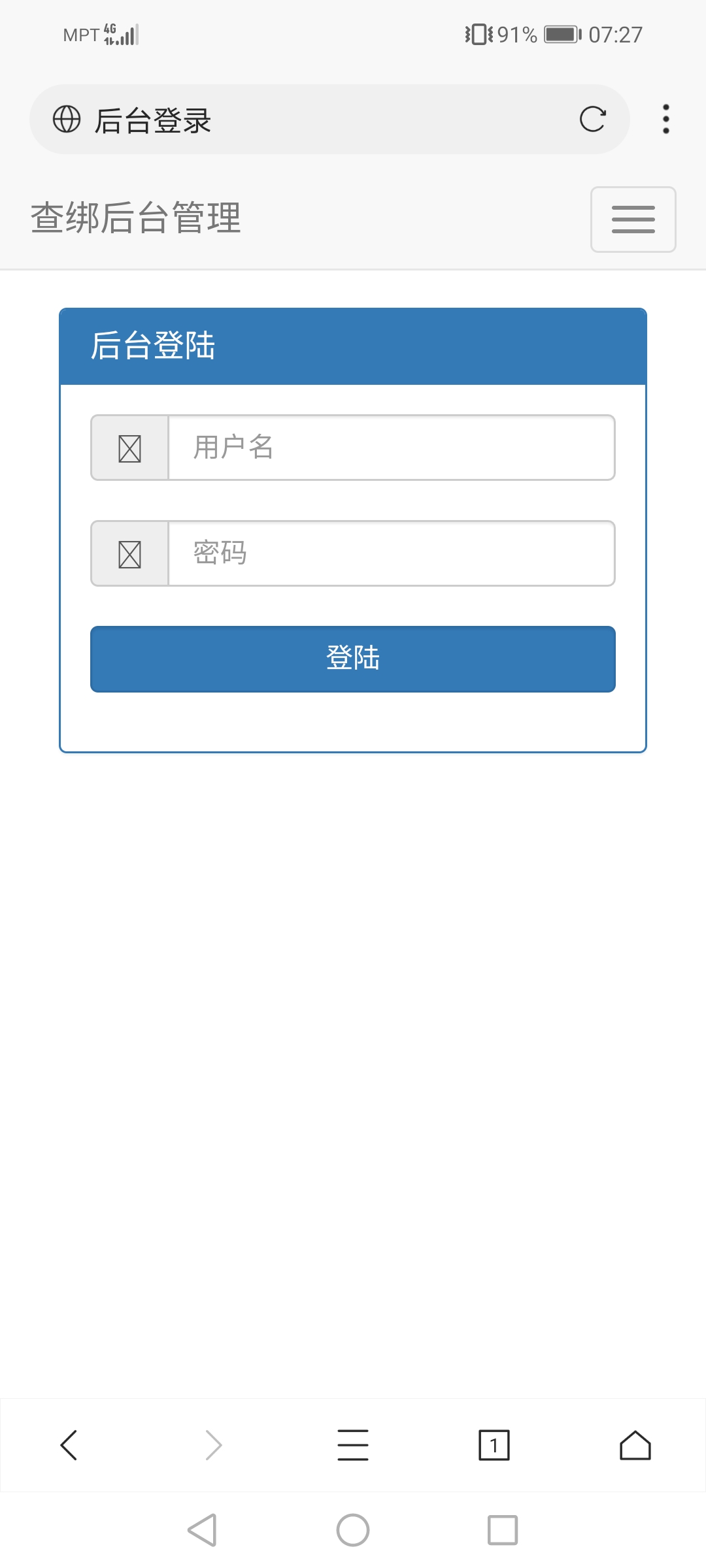 1658732827149.jpg