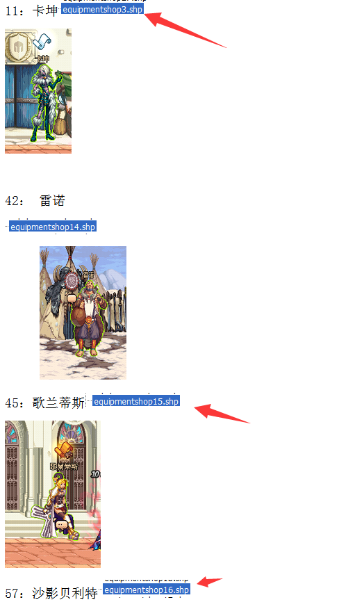 QQ截图20220725170910.png