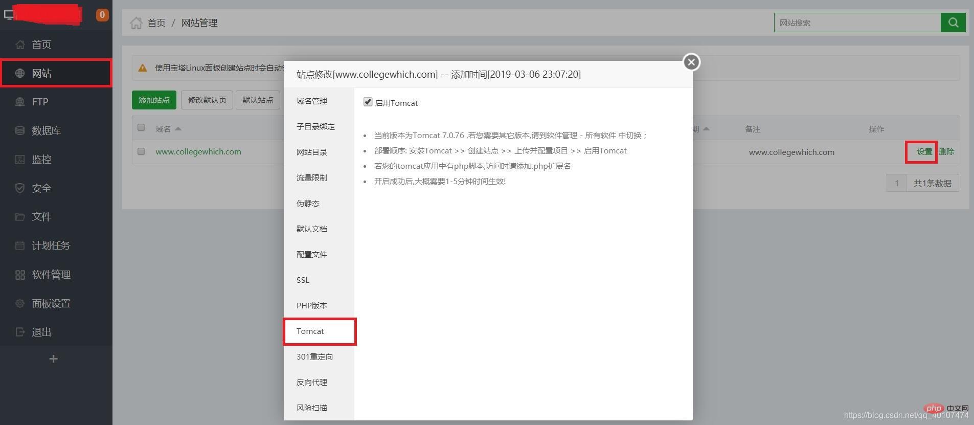 215806vt2c68x2cfs6z71f.jpg
