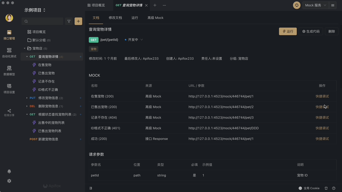 111357jokzuw8yw0y540sw.gif