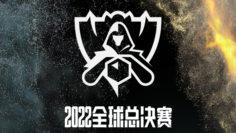 拒绝让二追三,RNG 战胜 LNG 拿下《英雄联盟》LPL 第四个 S12 全球总决赛名额 英雄联盟2022全球总决赛